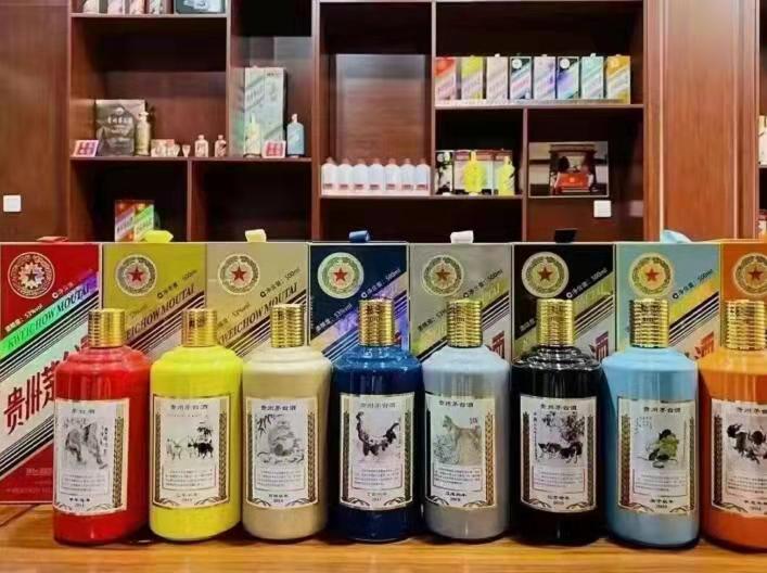 灵武生肖酒回收